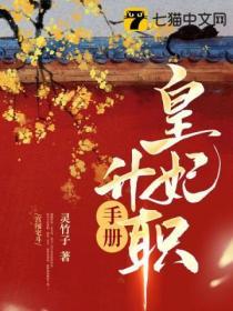不灭战神